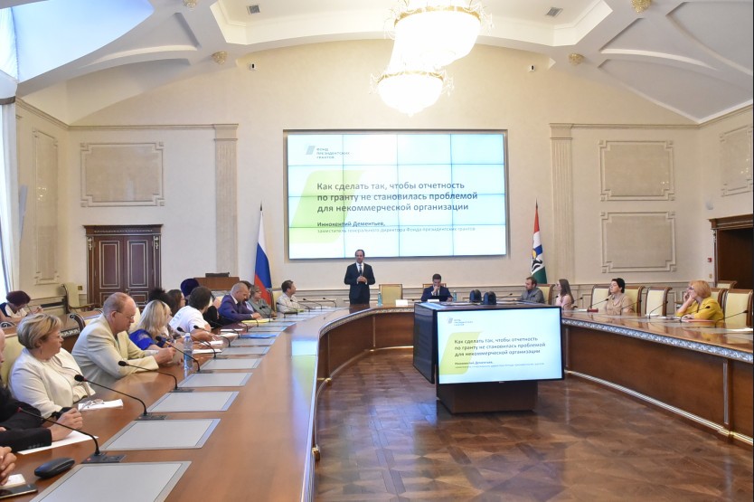 3_Выступает Илья Чукалин